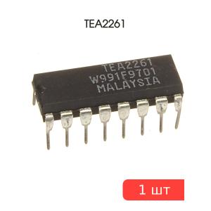 Микросхема TEA2261