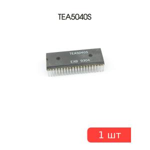 Микросхема TEA5040S