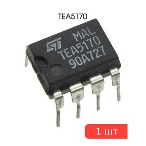 Микросхема TEA5170