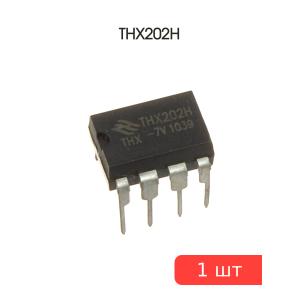 Микросхема THX202H