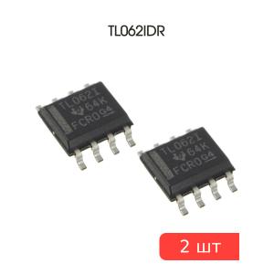 Микросхема TL062IDR SO8 Texas (упаковка 2шт)
