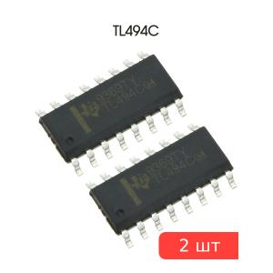 Микросхема TL494C smd, упаковка 2 штуки