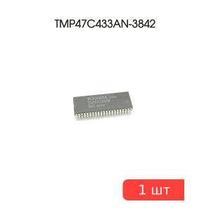 Микросхема TMP47C433AN-3842