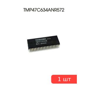 Микросхема TMP47C634ANR572