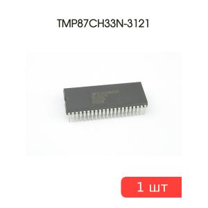 Микросхема TMP87CH33N-3121