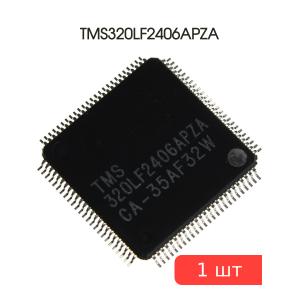 Микросхема TMS320LF2406APZA, LQFP100, Texas