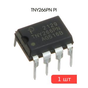 Микросхема TNY266PN PDIP8 (DIP7) 7pin PI