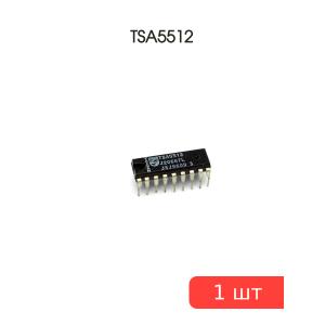 Микросхема TSA5512