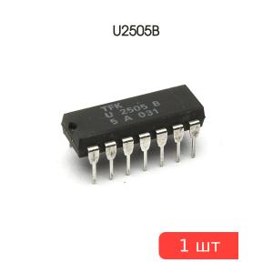 Микросхема U2505B