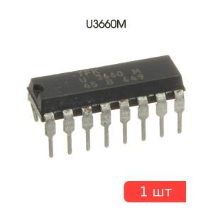 Микросхема U3660M