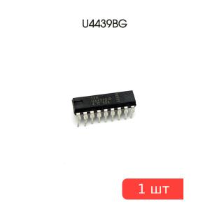 Микросхема U4439BG