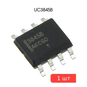 Микросхема UC3845B