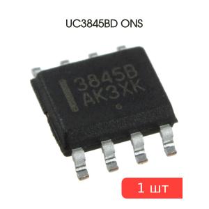 Микросхема UC3845BD SO8 ONS