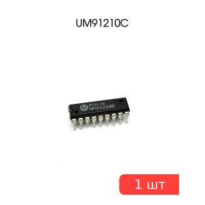 Микросхема UM91210C