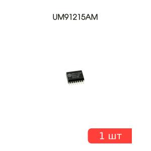 Микросхема UM91215AM SMD
