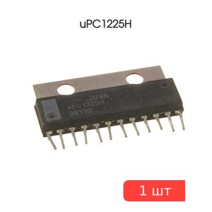Микросхема uPC1225H