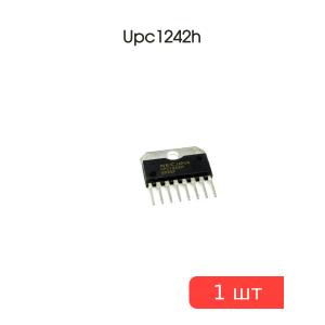 Микросхема Upc1242h
