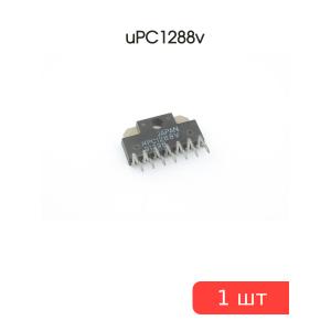 Микросхема uPC1288v