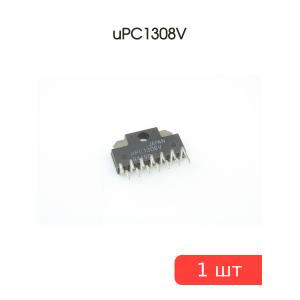 Микросхема uPC1308V