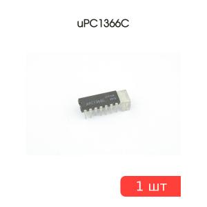 Микросхема uPC1366C