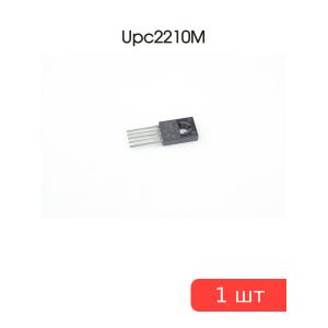 Микросхема Upc2210M