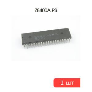 Микросхема Z8400A PS