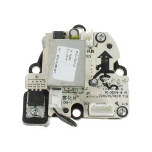 Модуль распыления для увлажнителя SC-30X76-W, печатная плата