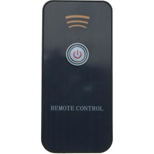 Модуль реле с ИК пультом