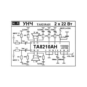 Модуль стереоусилителя TA8210 2X22Вт конструктор