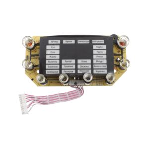 Модуль управления и индикации FC40F3-RU1 для мультиварки 