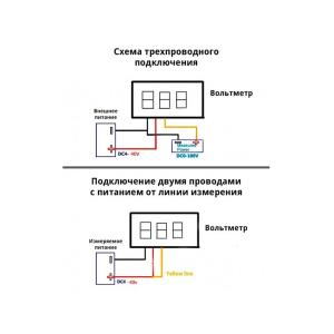 Модуль вольтметра 0-100В зеленый 0,28"