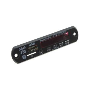 Модуль встраиваемый FM, Mp3, USB, Bluetooth, microSD, j3.5 вход