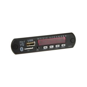 Модуль встраиваемый FM, Mp3, USB, microSD, j3.5 вход, Bluetooth