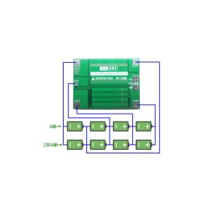 Модуль зарядки для 4х или 8ми аккумуляторов LI-ION 18650 с балансиром,для переделки шуруповертов