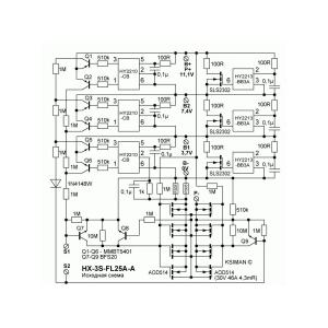 Модуль защиты Li-ion аккумуляторов BMS на 3 банки с балансиром(оригинал)
