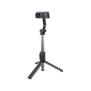 Монопод для селфи телескопический штатив Bluetooth S10
