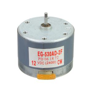 Мотор 12V CW EG-530AD-2F