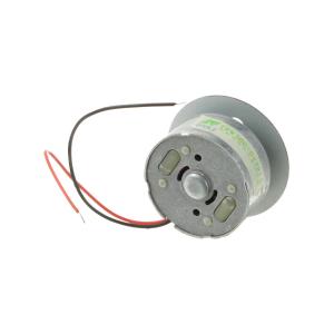 Мотор 4.2V DVD TRW300-042R15 с магнитным держателем диска