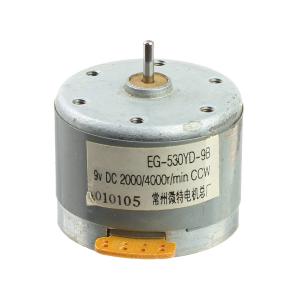 Мотор 9V CCW EG-530YD-9B