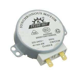 Мотор для СВЧ вал 7мм 220V 4W TYJ50-8A7