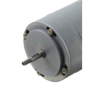 Мотор ДПМ-25-Н1-04