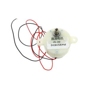 Мотор редуктор 300