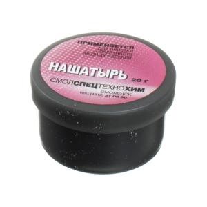 Набор для ПАЙКИ нашатырь/канифоль/кислота/припой/СКФ/Ф61