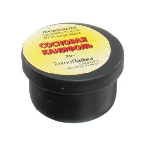 Набор для ПАЙКИ нашатырь/канифоль/кислота/припой/СКФ/Ф61