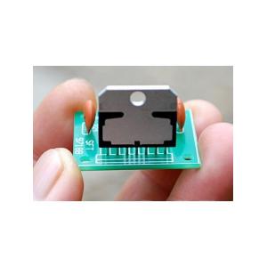 Набор для сборки усилителя на TDA7297