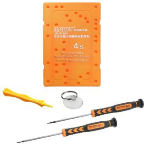 Набор Jakemy JM-8122 для ремонта телефонов iphone