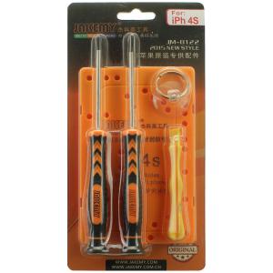 Набор Jakemy JM-8122 для ремонта телефонов iphone