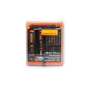 Набор отверток Jakemy JM-6113 73 в 1 сталь CR-V