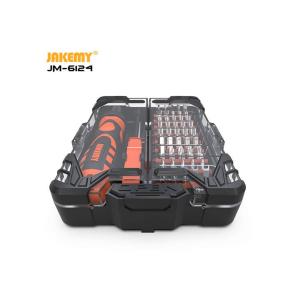 Набор отверток Jakemy JM-6124 48 в 1 CRV