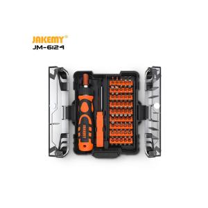 Набор отверток Jakemy JM-6124 48 в 1 CRV
